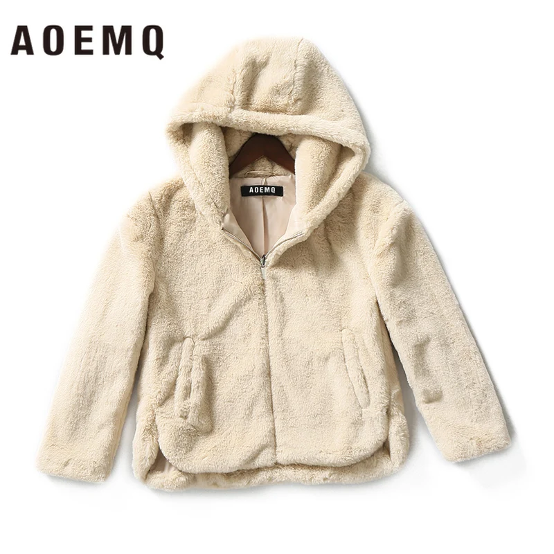 AOEMQ, модные мягкие пушистые Свободные теплые пальто, 3 однотонных цвета, для взрослых, на молнии, однобортная верхняя одежда, пальто, плюс плотные пальто, одежда