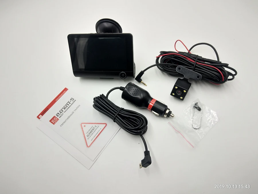 1080P Car DVR 3-way Cameras Lens 4.0 Inch Dash Camera three recordings With Rearview Camera Video R