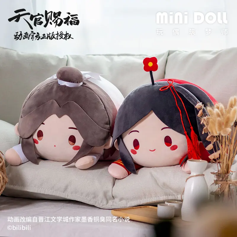 Плюшевые куклы из мультфильма Tian Guan Ci Fu Hua Cheng Xie Lian декоративная подушка диванная