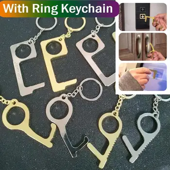 

RubRab NO TOUCH Door Handle Handmade Door Opener Key Chain Artifact Keychain Avoid Touching Key Buckle Clean Key Dropshipping