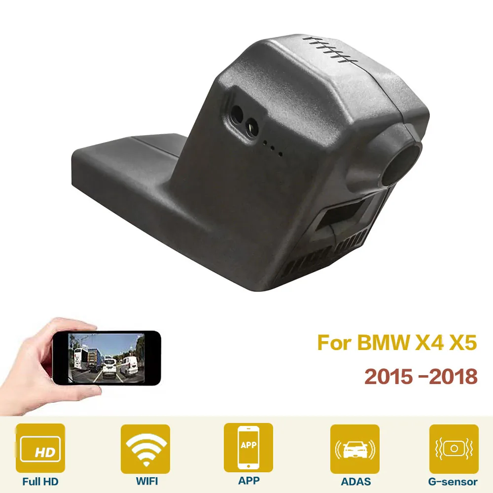 

Видеорегистратор автомобильный с Wi-Fi для BMW X4 X5 2015 - 2018