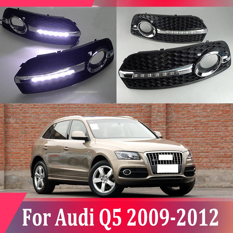 2 шт. для Audi Q5 2009-2012 6000K белый светильник Светодиодный дневной вождения бега DRL