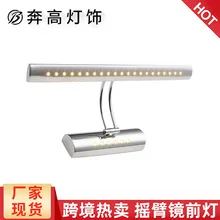 Зеркальная передняя лампа светодиодный настенный светильник из нержавеющей стали рокер Регулируемая лампа шкафа с зеркалом Водонепроницаемая противотуманная сантехника для ванной