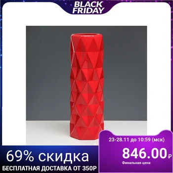 

Floor vase "Poly" red, glaze, 41 cm
