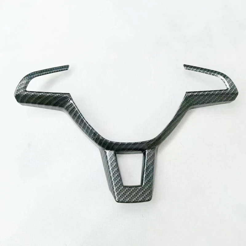 Fit-For-Skoda-Kodiaq-2017-2018-ABS-Carbon-fibre-Car-Steering-wheel-Button-frame-Cover-Trim (2)