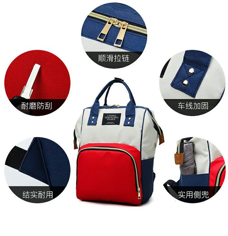Уход За Младенцами пеленки рюкзак Mommy bag Материнские сумки Мумия Мама Mochila Bebe Luiertas пеленки путешествия кормящих I love Mama сумка