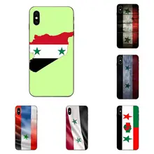 Cover Syria Flag بسعر الجملة اشتري قطع Cover Syria Flag منخفضة