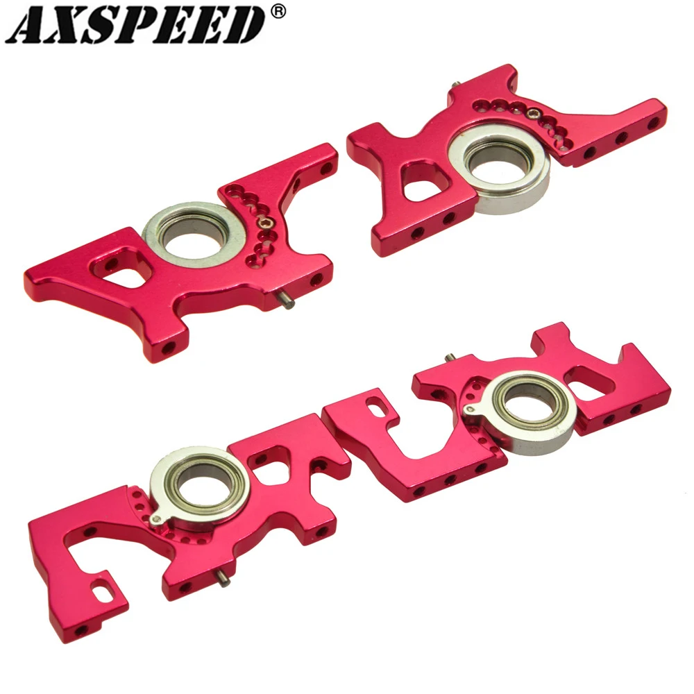 Алюминиевая коробка передач AXSPEED передняя и задняя перегородка с подшипниками