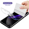 Mobile Phone Accessories