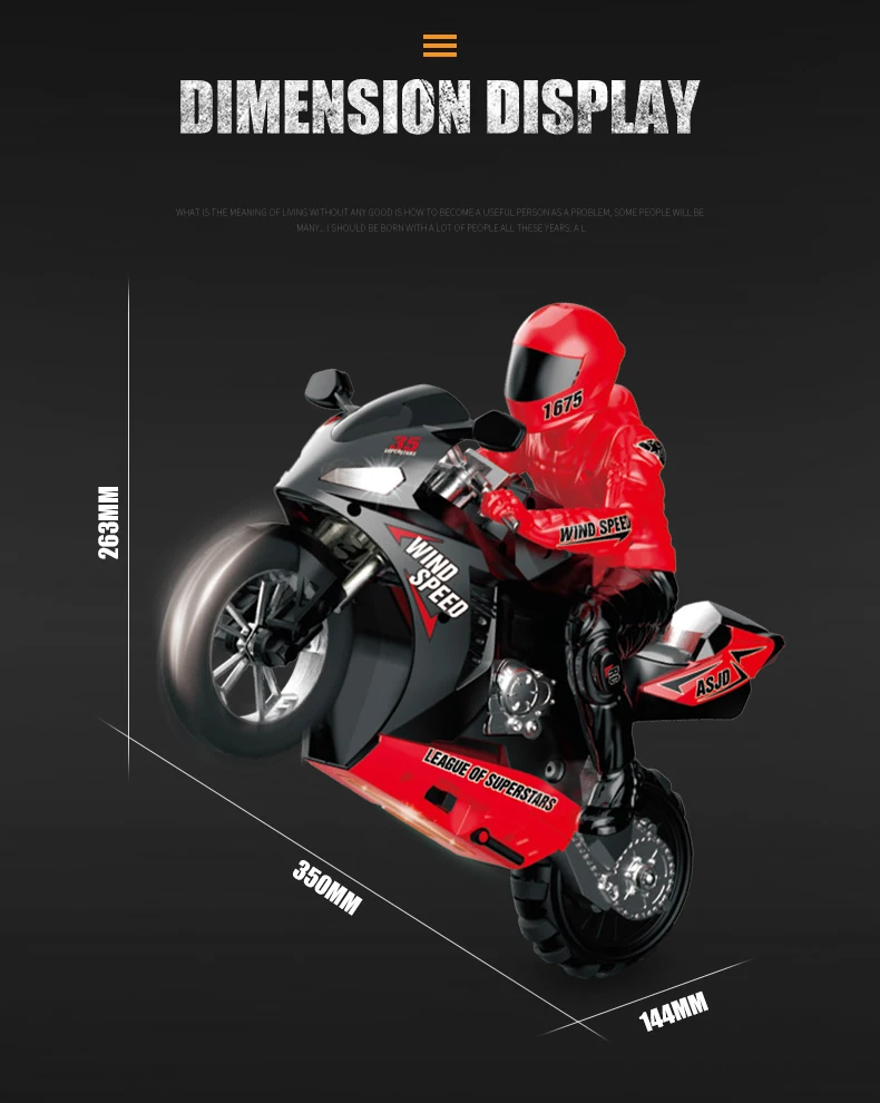 特技摩托车_r17_c1