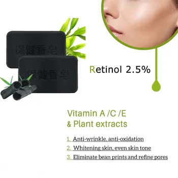 

Soaps deep powerful remover acne tourmaline mild soap treatment and Remove whelk shrink pore face care soap make skin smooth