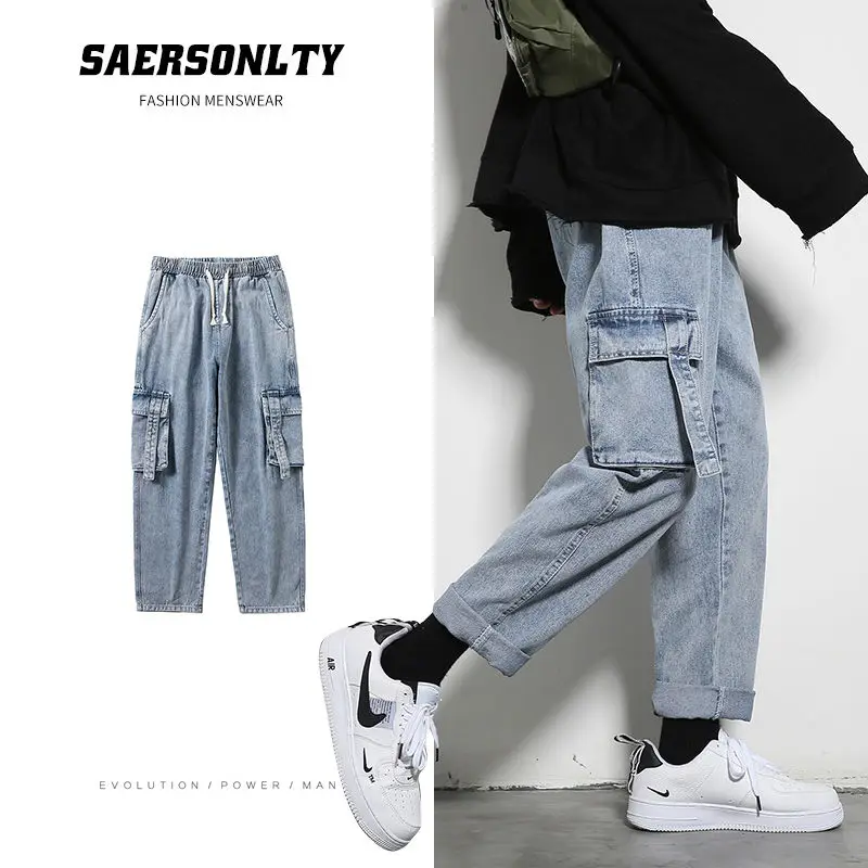 

Drawstring Jeans Men's Fashion Retro Casual Straight Jeans Men Streetwear Loose Hip-hop Multi-pocket Tooling Denim Trousers Mens