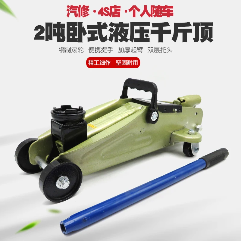 2 Tonnellate Di Martinetto Idraulico Orizzontale L'Auto 2 T Accessorio Per Auto Per Un Cric Per Auto Auto Figlia Narzpapdzia Rappzne