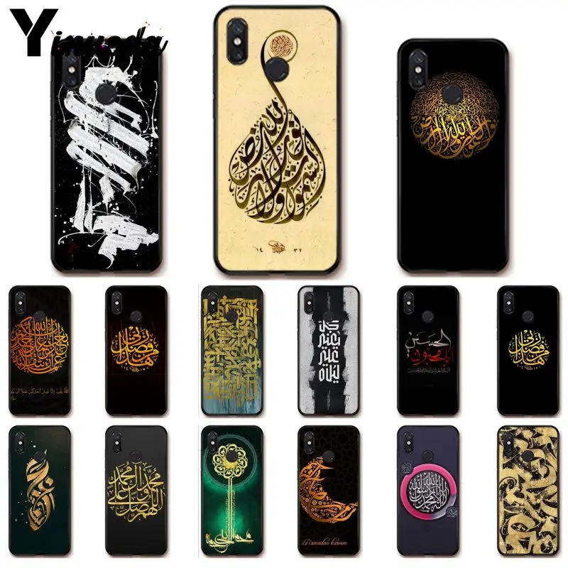 

Yinuoda Arab Muslim Islamic Pattern Logo Phone Case for Xiaomi Redm4X 6A Redmi Go Redmi5 5Plus Note4 Note5 7 mi A1 A2Lite