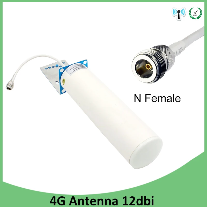 Наружная 4G LTE Антенна 600 2700 МГц 12dbi Omni внешний N разъем ретранслятор антенна
