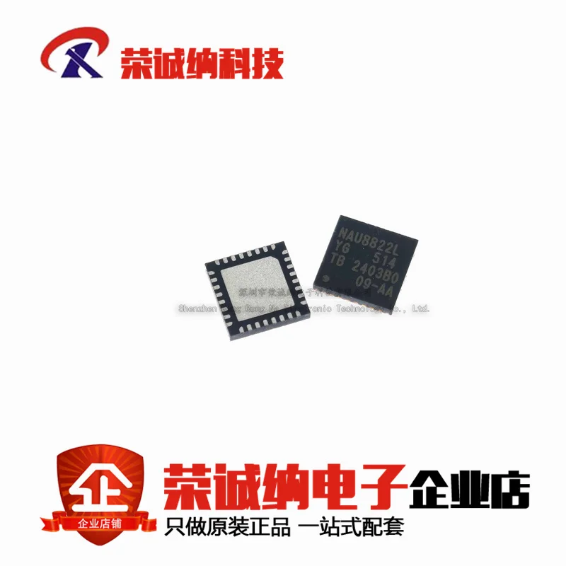 (1 шт.) новая оригинальная подлинная кожа | Электронные компоненты и