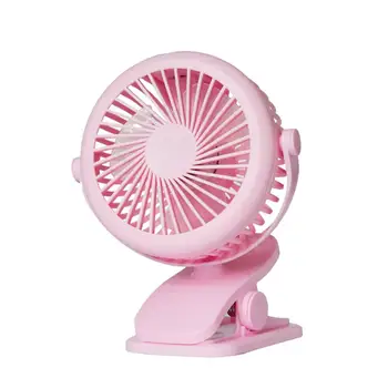 

Portable 360 degree rotating USB fan USB charging mini clip small fan car portable Clip On Mini Desk Car Fan