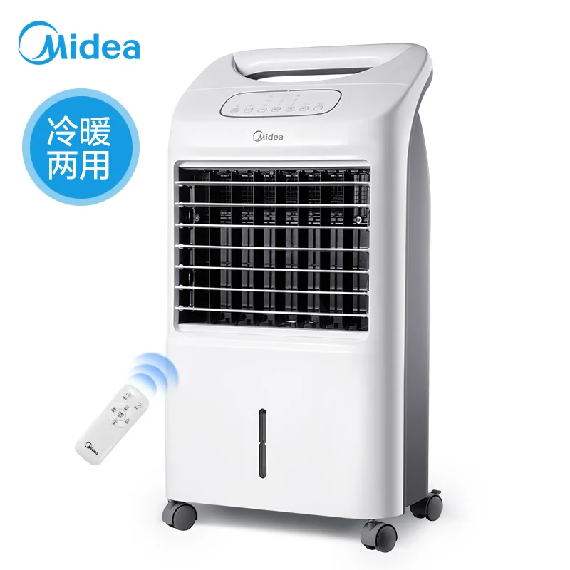 От компании &quotMidea&quot кондиционирование воздуха вентилятор холодный и теплый
