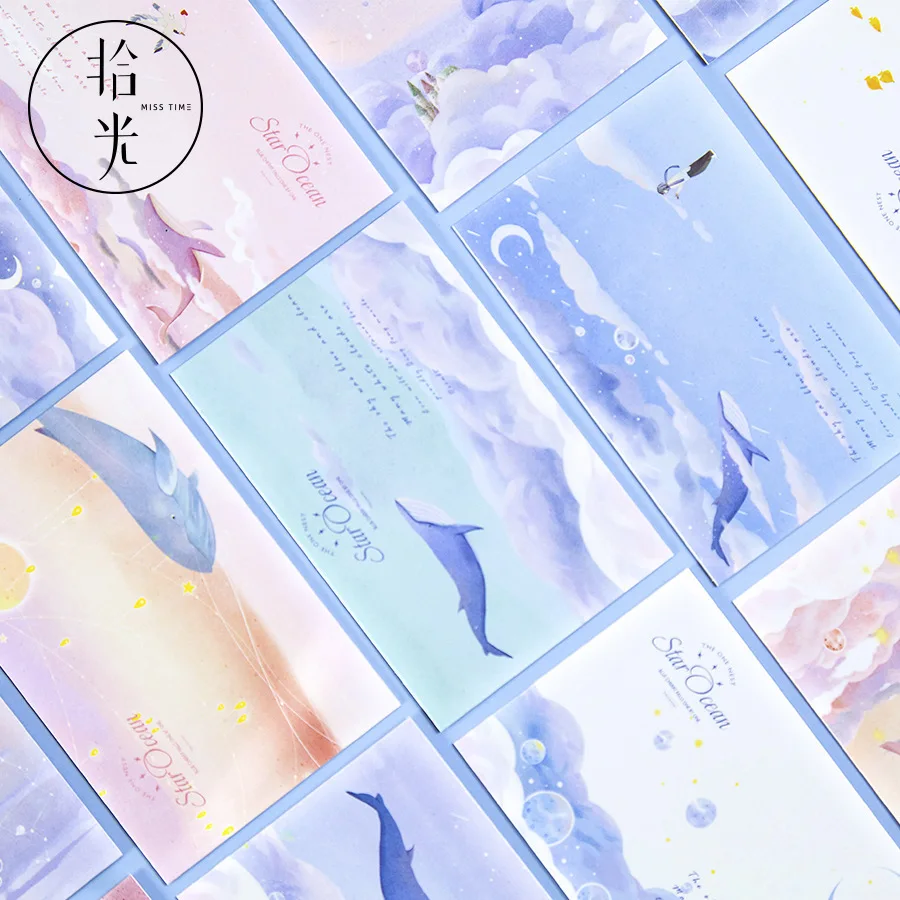 28 Sheets/Set Dream Of Blue Sea Series Lomo Card Mini Paper Postcard Message Card Christmas Gifts