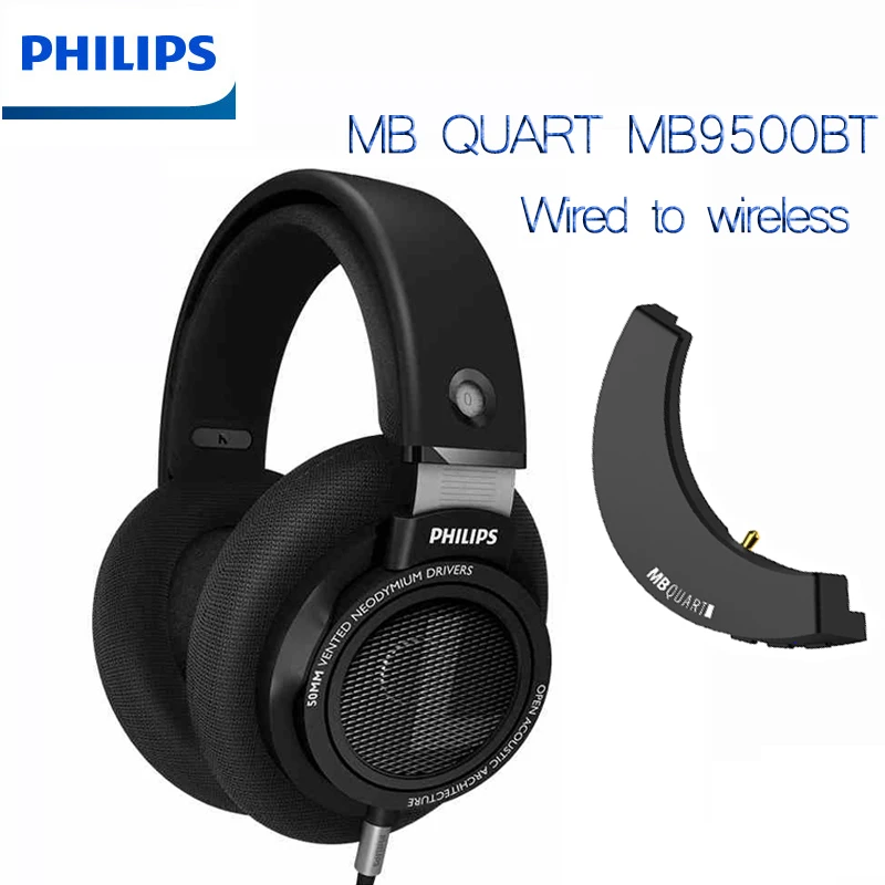 Проводные Наушники Philips SHP9500 с кабелем 3 м MBQUART APTX AAC Германия Goethe модуль Bluetooth 5 0 без