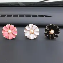 Daisy Car Vent Духи клип ароматерапия автомобильный аромат украшение(случайный духи хлопок