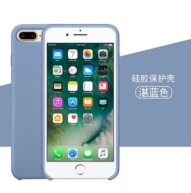 Оригинальные официальные силиконовые чехлы для Apple iphone X Xs MAX XR, чехол для iphone 11 Pro, чехол для Apple iphone 7/7 Plus 8 8 Plus - Цвет: Azure