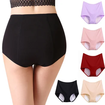 

Women Seamless Panties Underwear Physiological Menstrual Period Cotton Leak Proof Briefs Plus Size Female Briefs