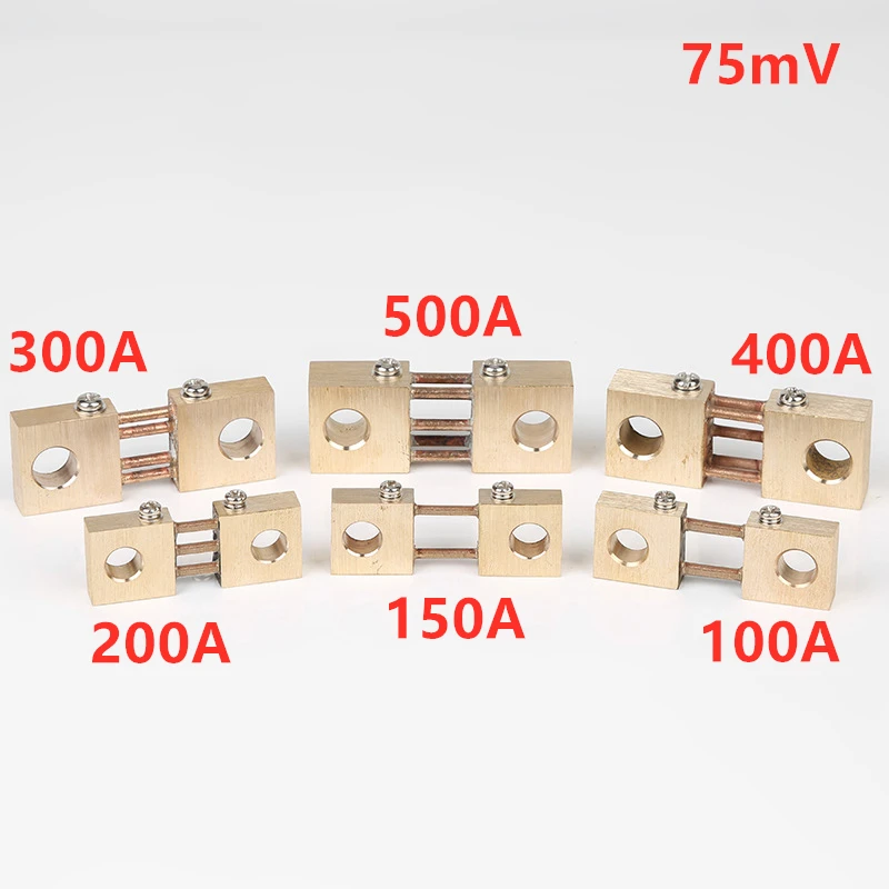 FL-19 Shunt 75A 100A 200A 300A 400A 500A 75mV Welding Machine Brass Resistor DC Shunts For Current Analogue Panel Meter | Инструменты