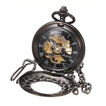 

Removable Chain Flip Retro Smooth Mechanical Classic Roman Automatic With Hook Pocket Watch