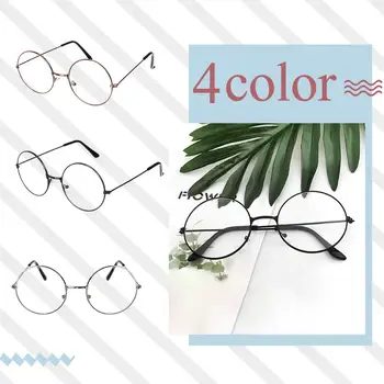 

Vintage Round Clear Glasses Women Transparent Lens Glasses Frame Ladies Optical Eyeglasses Frame Men Unisex Gift