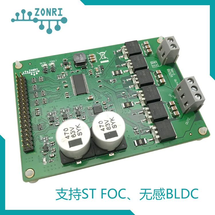 

DRV8301 High-power Motor Drive Module ST FOC Vector Control BLDC Brushless / PMSM Drive