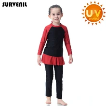 Мусульманский купальный костюм для девочек, скромный мусульманский детский купальник для маленьких девочек, год, купальный костюм с длинными рукавами для девочек-подростков