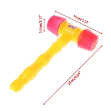 25 см обучение ребенка малыш дети ручка пластиковые молоток игрушки-свистки, шумодав 95AE