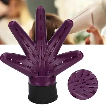 

Hand Shape Hair Dryer Diffuser Plastic Hairdressing Dryer Accessory Salon Styling Tools Curly Hair Accessories Purple