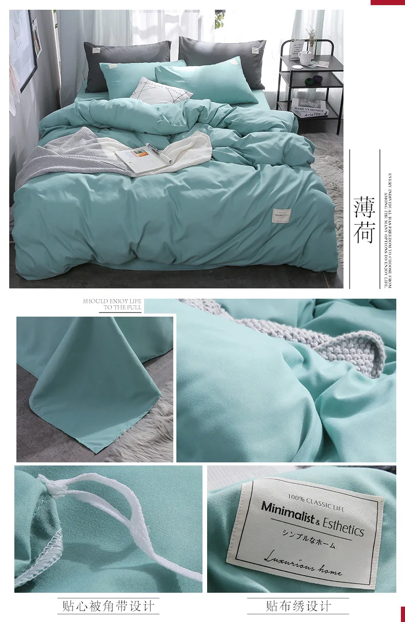 European Bedding Set White Grey Warm Comfort Quilt Brushed Fabric Simplicity Solid Color 4pcs King Queen Size  Autumn & Winter