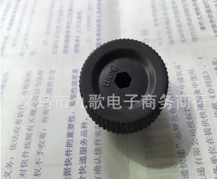 hollowtech preload cap