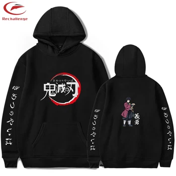 

Demon Slayer Hoodies and Sweatshirts Men's Winter New Print hooded Pullovers Kimetsu no Yaiba 2019 Anime Clothes Plus Size 4XL