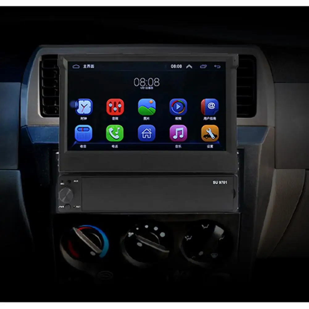 7 дюймов HD Сенсорный экран Bluetooth автомобильный Mp5 стерео аудио плеер 1 Дин радио gps навигационная Интегрированная машина 16 gb Оперативная память для Android 8,1