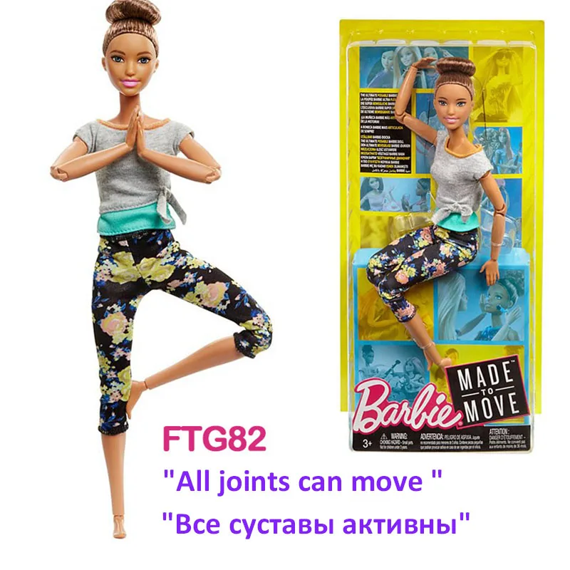 FTG82 Оригинальная Барби Гимнастика Йога Спортивная Кукла Барби все суставы движение кукла игрушка для обучения девочки Рождество День рождения игрушки подарок DHL81 - Цвет: FTG82