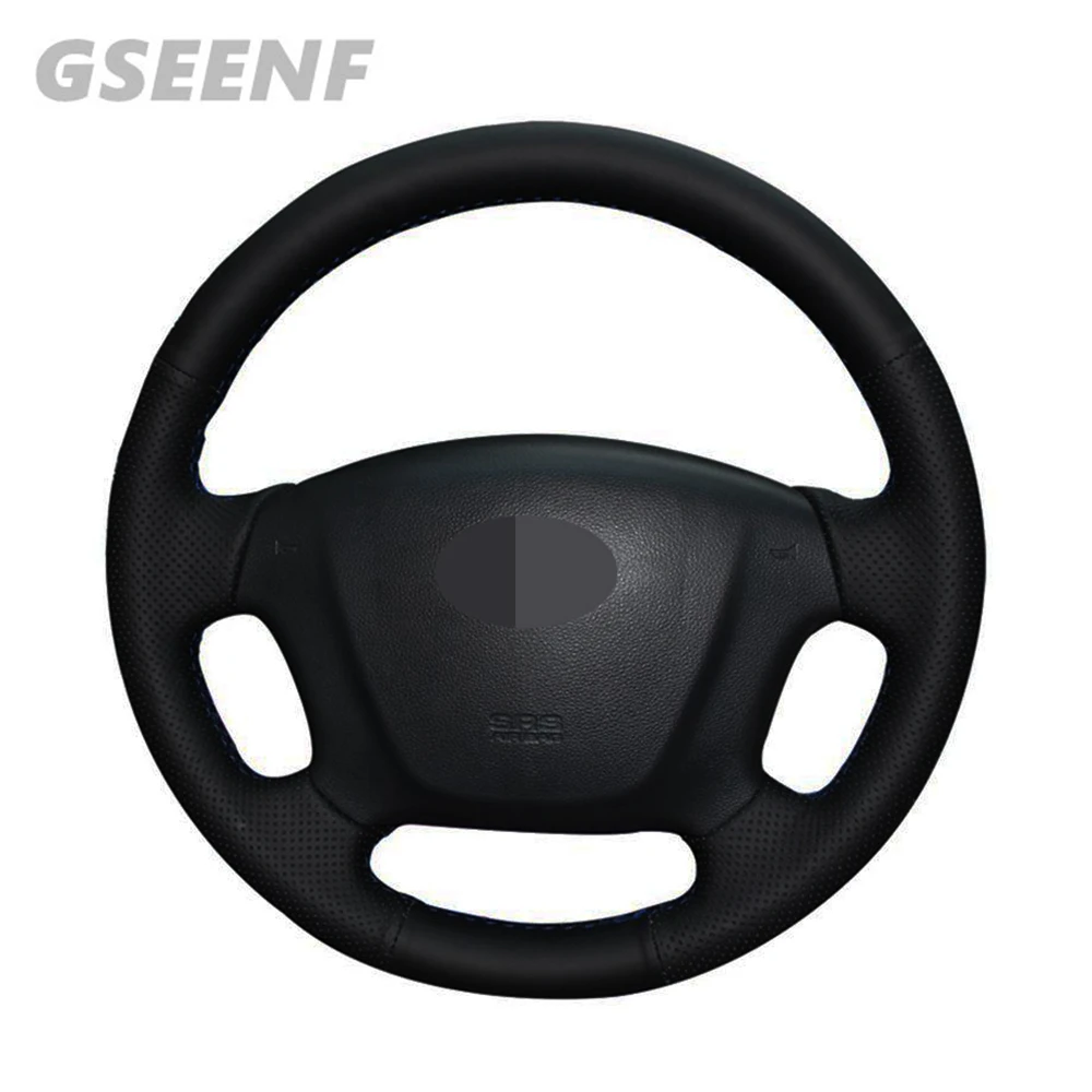 GSEENF чехол рулевого колеса автомобиля для Rondo Hyundai Entourage 2007 Kia Carens 2007-2011 черная