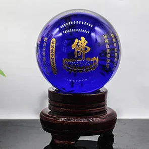

Manufacturers Currently Available Wholesale K9 Transparent Crystal Ball Decoration Color Crystal Ball with Base a Complete Range