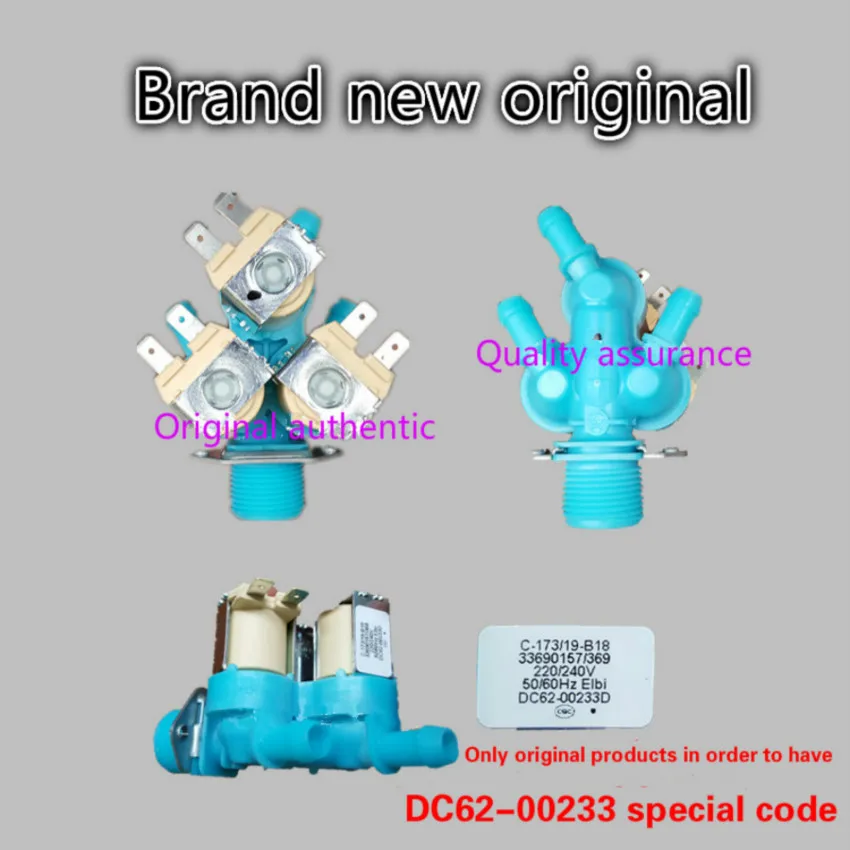Suitable for Samsung washing machine water inlet valve WD70J5413AW 90J7410GW drum GX solenoid valve DC62-00233B