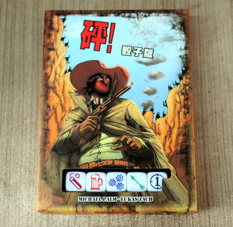 

Board Game Big Box Version Killing Game Dice Version Kill Expanding Bag Three-in-One Supplementary Set Chinese