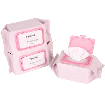 

3 Packs (Total450pcs) Disposable Lazy Disposable Makeup Remover Wipes Makeup Remover Wipes Face Deep Cleansing Cotton Pad