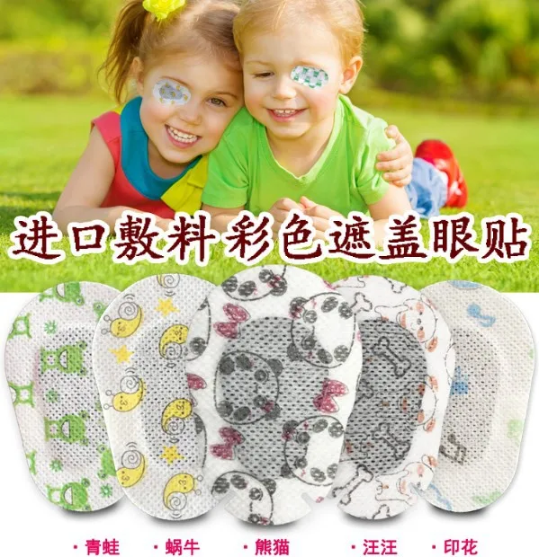 

As Eye Patch Eye Pad Children Adult Monocular Vision Correction Strabismus Weak Sight Training Cover CHILDREN'S Single Eye Patch