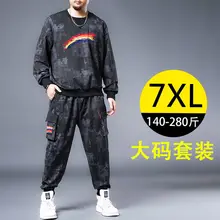 2021 Spring and Autumn Large Size Sports Suit Men's Fashion Fat Man Loose Camouflage Sweater Plus Two Pieces of Leisure Pants