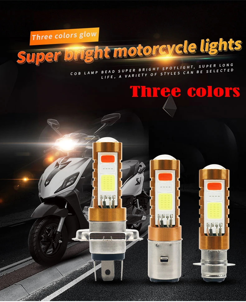 

H4 P15D BA20D Motorcycle COB LED Headlight Bulb Hi/Lo Beam Front Light Lamp 3 Color Super Bright DRL ATV UTV 9-80V Three colors