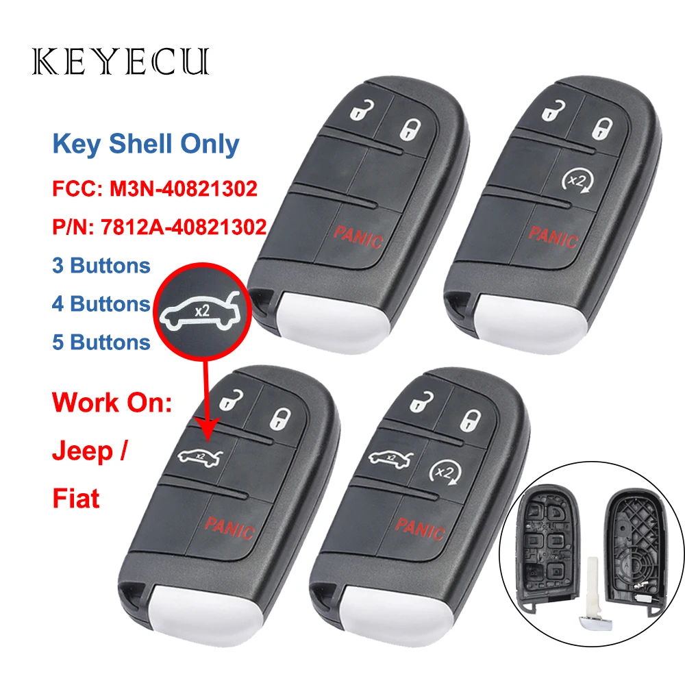 Корпус Keyecu только умный автомобильный чехол для ключа с дистанционным
