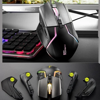 

6400DPI Gaming Mouse LED Light Mouse Wired Removable Professional Mouse SPCP198 8 Buttons USB PC Gamer Mouse For Laptop Desktop