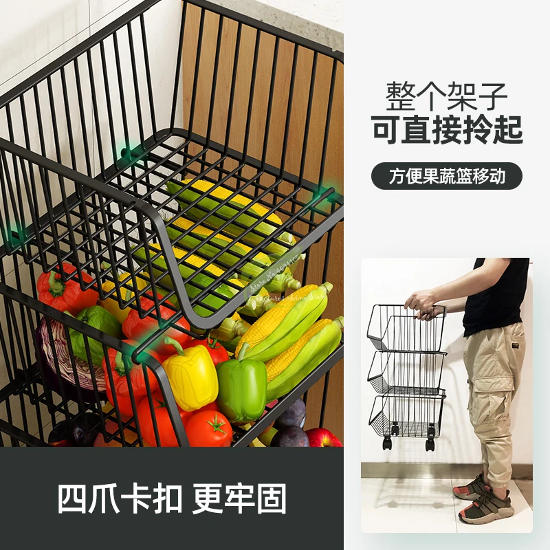  Kitchen Shelf Vegetable Basket Movable Floor Multi-layer Steel Dish Rack Storage Supplies Rack Free - 4000594289821
